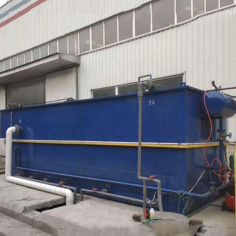 integrated sewage wastewater treatment equipment in food factory